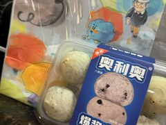 -墨茉点心局(国金街店)