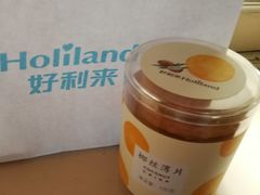 -好利来(靖江路店)