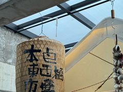 -苏州本色美术馆