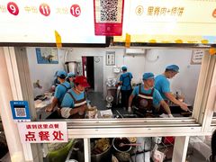 -尚食卢记烧饼(凤凰路总店)