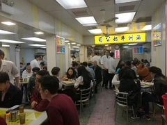 大堂-澳洲牛奶公司(佐敦店)