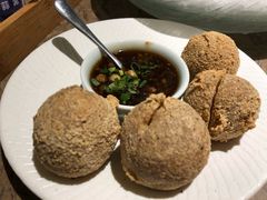 老贵阳豆腐圆子-酸喜·三度酸·贵州味