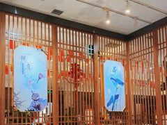 -楚鲜·汉正街一号(天河店)