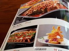 -北京锦州饭店(太平桥西里店)