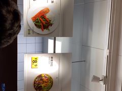 -宜家·瑞典风味餐厅(天津东丽商场店)
