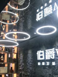 -太古映画婚纱摄影(天河店)