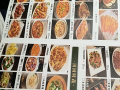 -光海·乡记酸菜鱼·始于1996(花园路店)