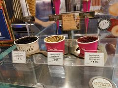 -VENCHI 闻绮(北京国贸商城店)