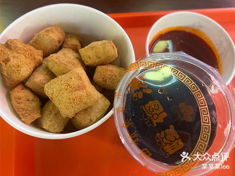青岛特色臭豆腐西镇臭豆腐