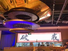 -花和尚·湘西小串烧烤(祈福店)