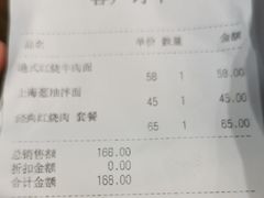 -贝林大翅鲸简餐厅(国家海洋博物馆店)