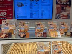 面包甜点陈列柜-爸爸糖吐司面包(重庆解放碑英利大融城店)