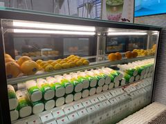 -茶也运也(望京万科店)