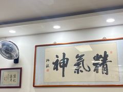 -陈记卤煮小肠