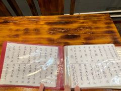 -平川日本料理