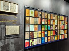 -乌镇东栅景区-茅盾故居