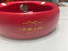 -乔家小院•本地小海鲜•非遗驴肉(万年泉路店)