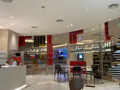 -科学家咖啡(恒隆广场店)