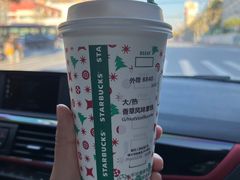 -星巴克(汇京国际广场店)