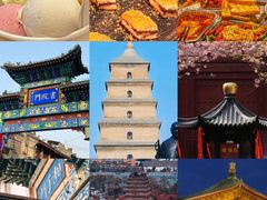 -大唐不夜城