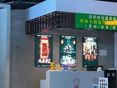 -棂笼·深度沉浸密室(武汉旗舰店)