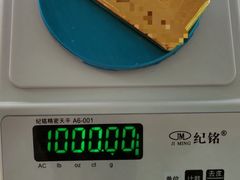 -礼尚往来奢侈品鉴定评估中心