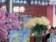-顺联广场(陈村店)