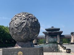 -东方华地城湿地温泉度假区