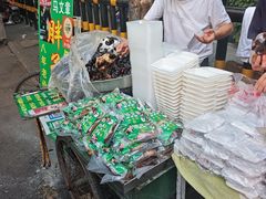 -马文章胖子甑糕(洒金桥店)