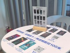 -棂笼·深度沉浸密室(武汉旗舰店)