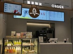 -喜茶(广州中山六路店)