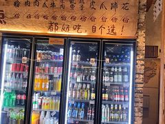 -胖三嬢·呱呱老火锅(北京总店)