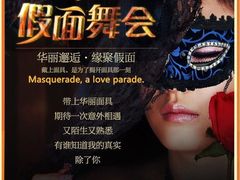 -WEAWEA深夜咖啡酒吧(顺义店)