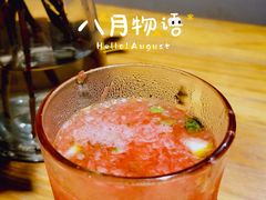 -旧屋咖啡(海景店)