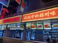 -王庄阿咪海鲜大排档(象园店)