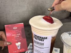 -上上签HOZMA(柏苑路店)