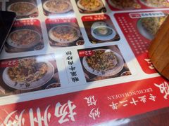 -扬二春炒饭(国庆路总店)