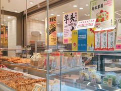 -鹤所·低糖零蔗糖烘焙(长楹店)