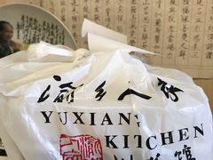 -渝乡人家(和平里店)