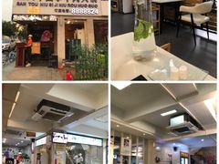 -三头牛·潮汕牛肉生蚝火锅 (夏湾店)