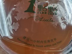 -1点点(江干四季青店)