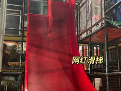 -VFSC极限蹦床主题公园(乐园道彩悦城阳光店)