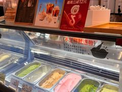 -极拉图·现制冰淇淋(大卫城店)