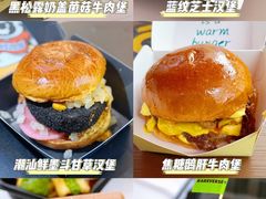 -龙湖重庆时代天街