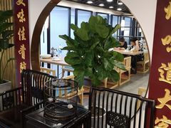 -老苏州大客堂·苏帮菜·松鼠桂鱼·苏州传统小吃(观前街人民商场店)