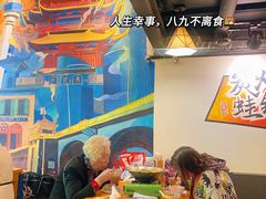 -黄泰吉拾味餐厅(江汉路店)