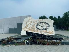 -中国唐山地震博物馆