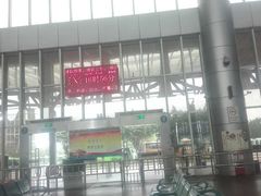 -佛山高明客运站