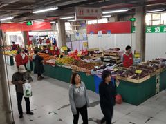 -金宝生活市场(东五环店)