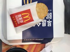 -麦当劳(集美石鼓店)
